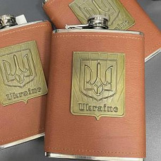 Фляга Україна (бірка)