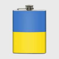 Фляга Украина (цвет флага)
