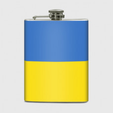Фляга Україна (кольори прапора)