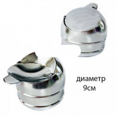 Попільничка бездимна металева